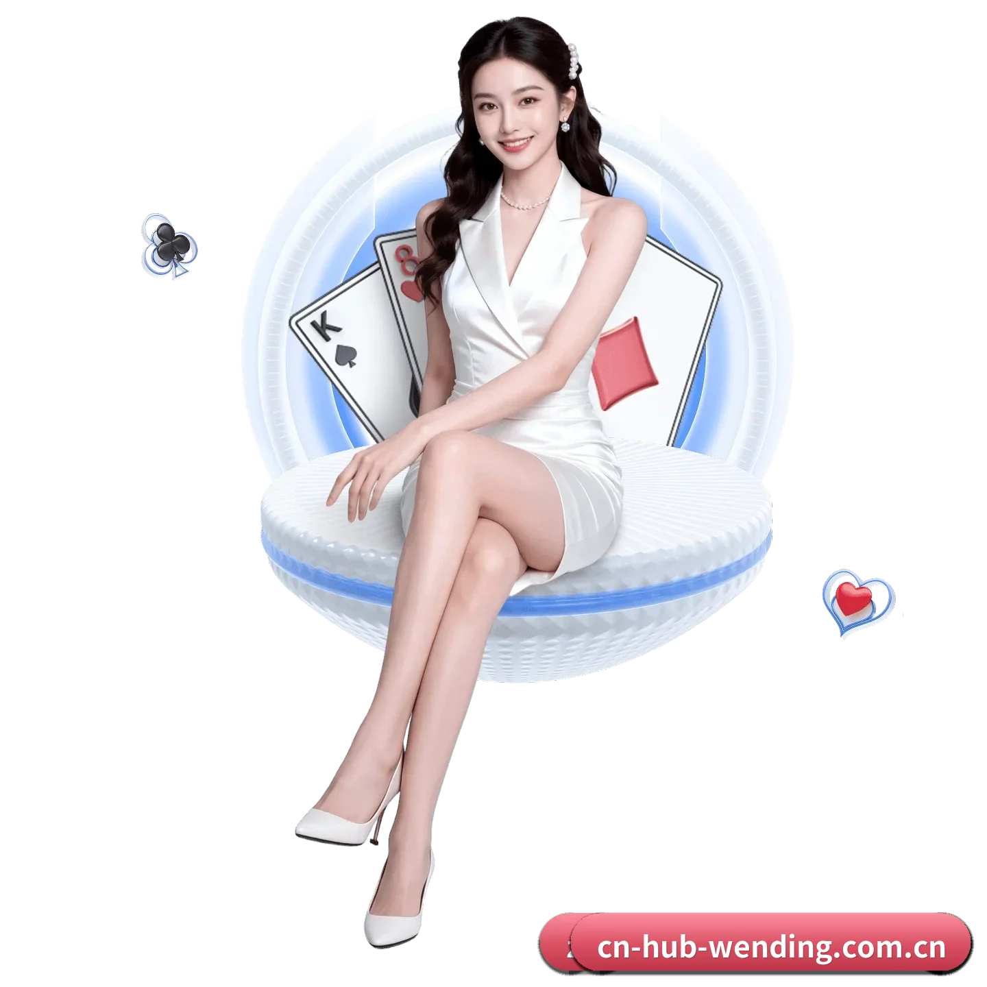 问鼎 APP